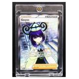 Pokemon Gwynn Pitch Black 109/084 card