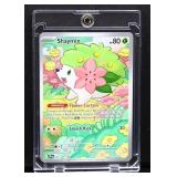 Pokemon Shamin Destined Rivals 185/182 card