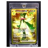 Pokemon Meowscarada Paldea Evolved 271/193 card