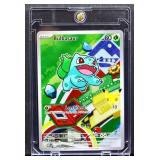 Pokemon Bulbasaur Leech Seed 037 card