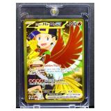 Pokemon Ethan's Ho-Oh Ex 239/182 card