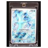 Pokemon Articuno Journey Together 161/159 card