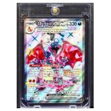 Pokemon Charizard Burning Darkness 074 card