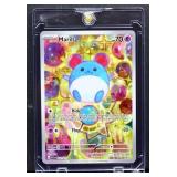 Pokemon Marill Hide Flop 232/217 card