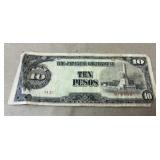 1940s Japanese Issued 10 Peso Banknote