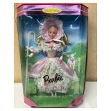 1992 Barbie Secret Hearts