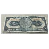 1 Peso Banknote Featuring Aztec Sun Stone Design