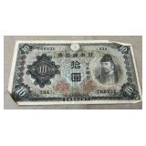 1930s Japanese 10 Yen Banknote