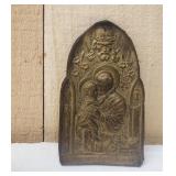 Vintage Catholic Brass Wall Plaque St. Anthony