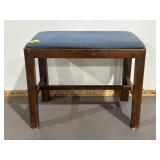 VINTAGE PADDED PIANO STOOL