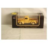 YELLOW LIBERTY CLASSICS COLLECTIBLE