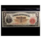 1936 PHILIPPINES RED SEALTREASURY NOTE (VF++)