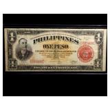 1941 PHILIPPINES RED SEAL NOTE WW II (VF)