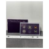 1985 US PROOF SET