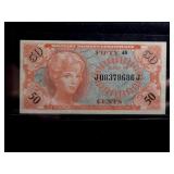 50c. MILITARY CERTIFICATE SERIES 641 (CU)