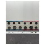 1979 P & D UNCIRCULATED MINT SET