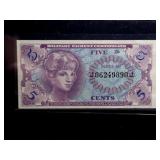 5c. MILITARY CERTIFICATE SERIES 641 (CU)