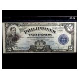 WW II PHILIPPINES VICTORY 66 2 PESO NOTE (VF)