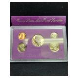 1990 UNITED STATES PROOF SET