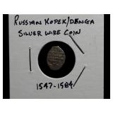"IVAN" RUSSIAN SILVER WIRE KOPEK / DENGA COIN