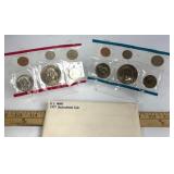 1977 U.S MINT UNCIRCULATED SET P & D / IKE DOLLAR