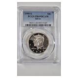 1999-S SILVER KENNEDY HALF PCGS PR69DCAM