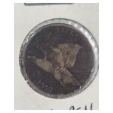 1858 FLYING EAGLE CENT LARGE LETTER (F)