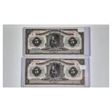 2 CONSECUTIVE 1913 MEXICO CHIHUAHUA 5 PESO NOTE AU