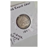 1857 FLYING EAGLE CENT (XF)