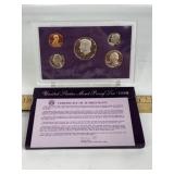 1990 U.S MINT PROOF SET (CLAD)