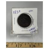 1839 BRAIDED HAIR LARGE CENT