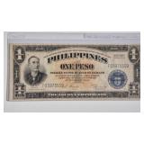 WW II PHILIPPINES 1 PESO VICTORY NOTE (VF)