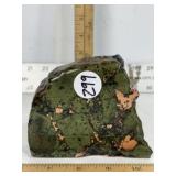 2.2 LBS COPPER ORE DECORATOR