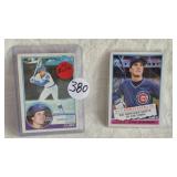 1983 RYNE SANDBERG TOPPS ROOKIE CARD