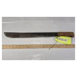ROCK BAND 18" MACHETE MADE IN ENGLAND