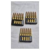 7.35 CARCANO AMMO ON CLIPS, 18 TOTAL