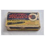 WESTERN LUBALOY 32-40 WIN 165GR SP AMMO, 12 TOTAL