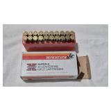 356 WINCHESTER 200 GR POWER POINT AMMO, 20 TOTAL