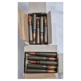 7.62 X 54R AMMO 40 TOTAL