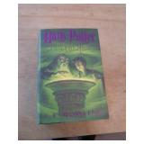 2005 HARRY POTTER BOOK