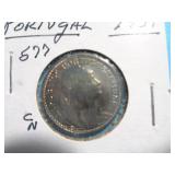1951 PORTUGAL 50 CTS