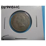 1956 DOMINICAN REPUBLIC 5 GRAMOS