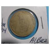1993 ISRAEL 1/2 SHEQ