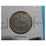 1974B INDIA 50 PAISE