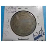 1921 LAZARETO LEPER COLONY 50 CENTAVOS