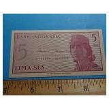 1964 INDONESIA 5 SEN BANKNOTE