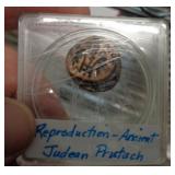 REPRO. ROMAN COIN