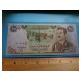 25 DINARS IRAQ / SADDAM HUSSEIN