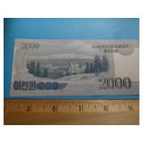 KOREA 2000 WON BANKNOTE