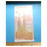 CROATIA 1 DINAR BANKNOTE
